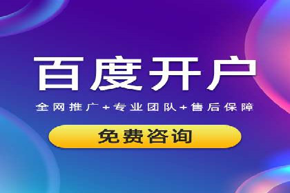 实战案例分享：SEO与SEM优化助力企业拓展市场